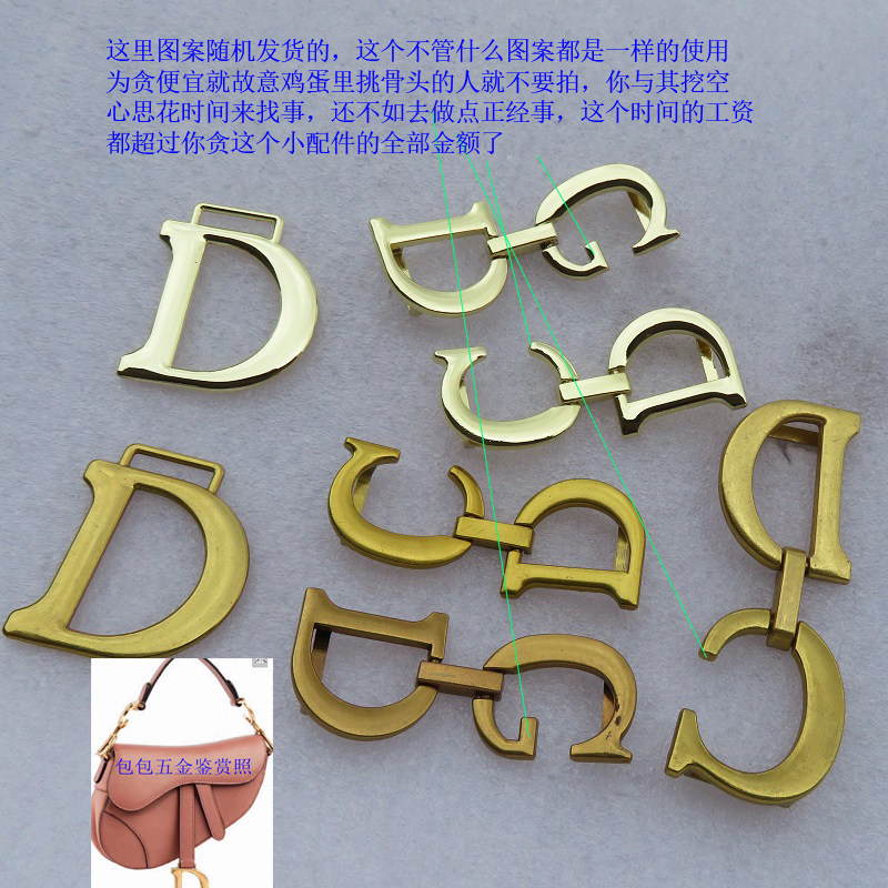 新款箱包拎环手把五金手袋扣配件d形吊装饰扣子提手配件古鎏金色