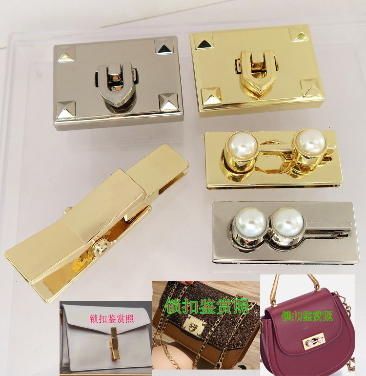 真皮活页锁扣夹子拎环皮具diy扣女包新款金银色五金配件珠子长方