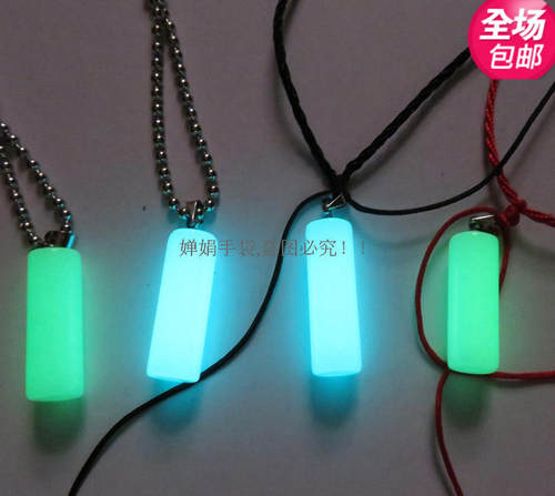 夜光石玉价格 夜光石玉图片 星期三 夜光石玉价格 夜光石玉图片 星期三