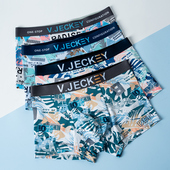 威杰奇内裤 头4条礼盒 裤 男生莫代尔棉质青少年粉色短裤 可爱潮大码