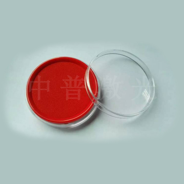 高清晰快干印台财务用品速干