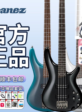 Ibanez依班娜GSR200/300贝斯SR300E电贝司bass正品入门级初学套装