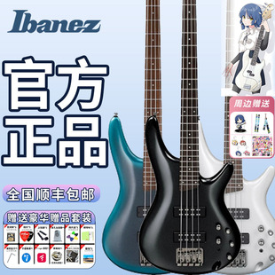 入门级初学套装 Ibanez依班娜GSR200 300贝斯SR300E电贝司bass正品