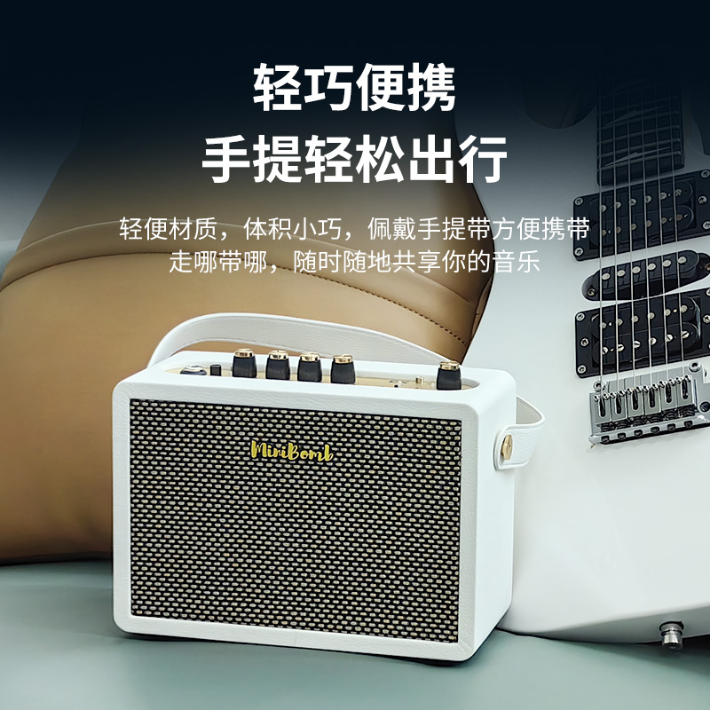 DK大咖电吉他音箱iG-10pro木吉他迷你初学便携式充电蓝牙乐器音响