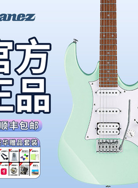 Ibanez依班娜电吉他GRX40/70QA/AZES40/GRG170DX初学者进阶全套装
