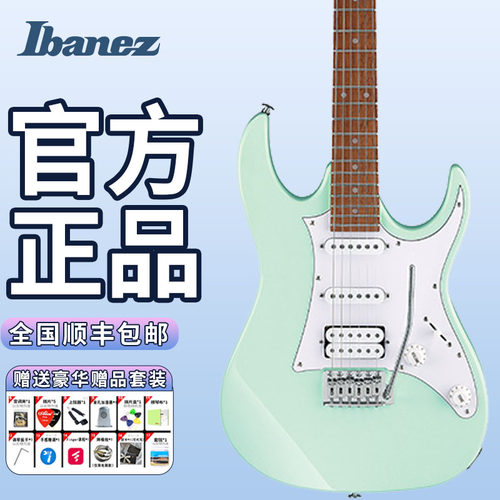 Ibanez依班娜电吉他GRX40/AZES40
