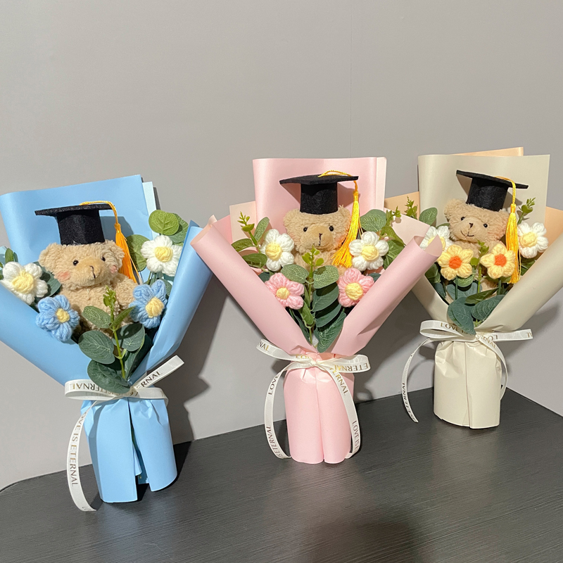 创意针织生日礼物毕业季送朋友