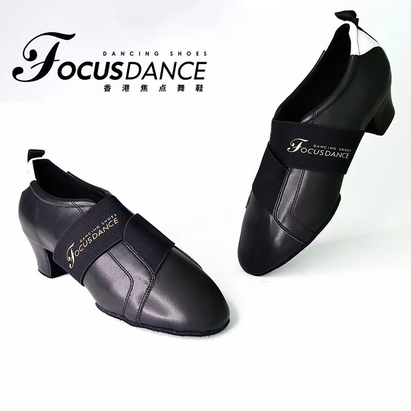 FocusDance香港焦点舞鞋黑色白色牛皮新款男女拉丁舞教师鞋国标舞,运动/瑜伽/健身/球迷用品,拉丁舞鞋,淘宝优惠券,粉丝福利购,淘宝优惠卷
