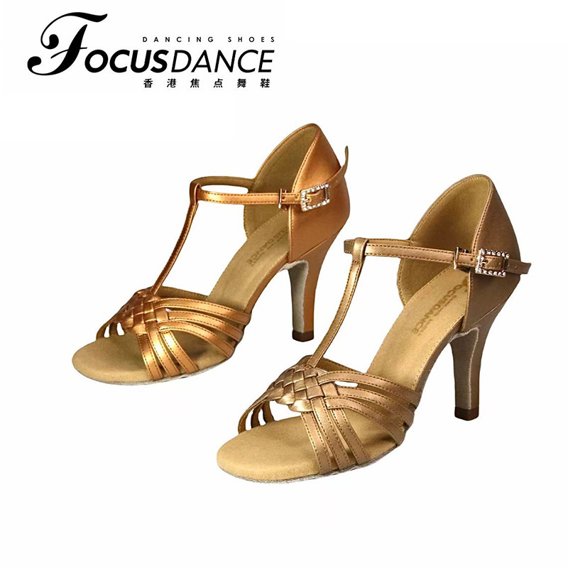 FocusDance棕油色软厚底拉丁舞鞋图片