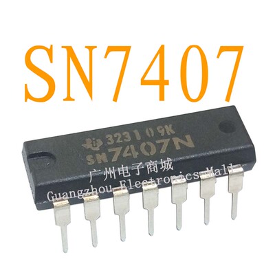 sn7407n逻辑芯片数字液晶屏