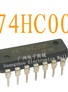 全新原装进口HD74HC00P/SN74HC00N/7400P/74F00PC逻辑芯片模块IC