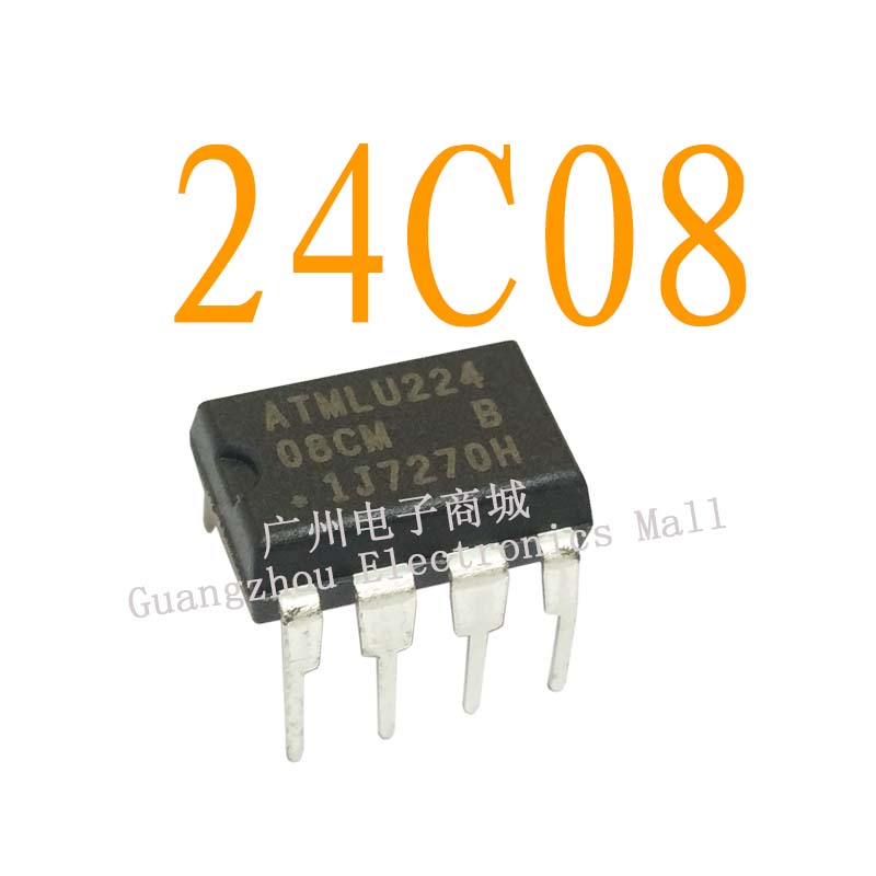 ATMLU224/24LC08B/24C512逻辑芯片数字液晶屏继电器驱动板模块