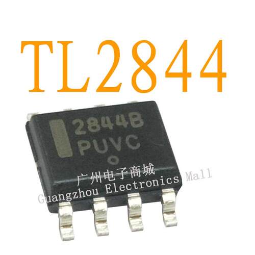 CL4056逻辑芯片SOP8液晶屏数字继电器电源驱动板TP4056模块IC