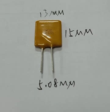 逻辑芯片数字液晶屏继电器