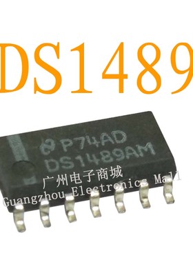DS1489AM/SOP-14逻辑芯片数字显示屏缓冲继电器电源驱动板模块IC