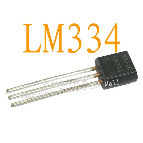 LM334/TO-92逻辑芯片数字显示屏缓冲继电器电源驱动板模块IC
