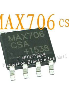 MAX706CSA/LM311逻辑芯片集成继电器液晶屏电源驱动板电源模块IC
