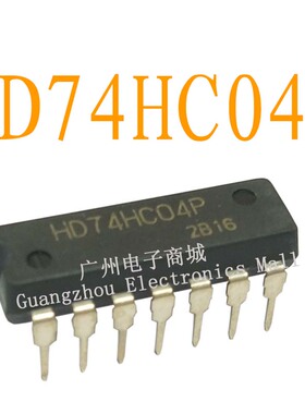 全新原装进口HD74HC04P/SN74HC04N/DIP-14四路逻辑输入芯片模块IC
