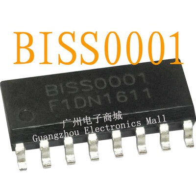 BISS0001逻辑放大芯片驱动板贴片电容继电器S电源开关IC模块LM386
