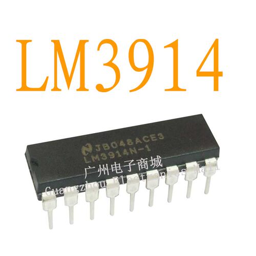 LM3914/DIP18逻辑芯片数字液晶屏继电器电源驱动板模块IC