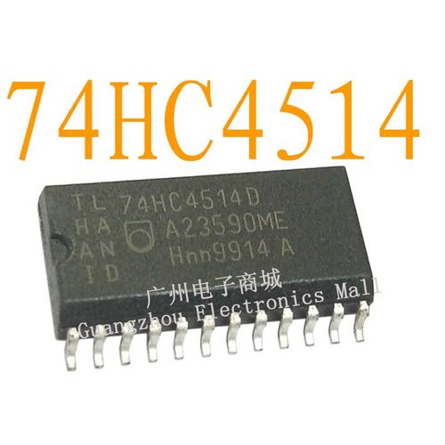 74HC4514D/CD4514/MC14514逻辑芯片液晶屏继电器驱动板模块IC