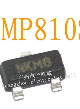 IMP810S/SOT-23逻辑芯片液晶显示屛继电器电源驱动板模块IC