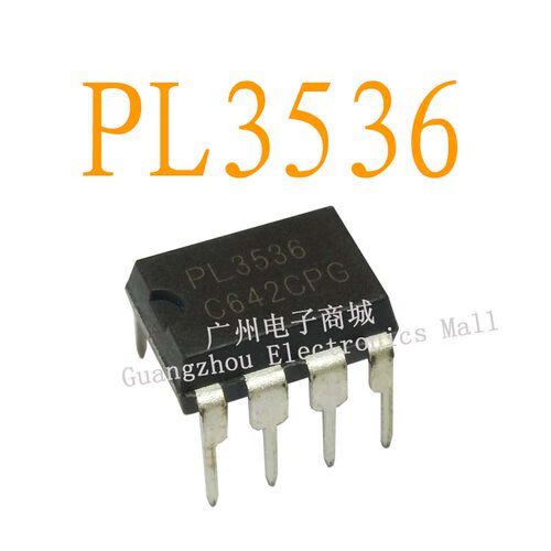 PL3536/DIP8逻辑芯片数字显示屏缓冲继电器电源驱动板模块IC