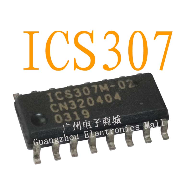 ICS307M-02/LM311单片机逻辑芯片液晶屏继电器电源驱动板模块IC