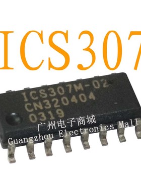 ICS307M-02/LM311单片机逻辑芯片液晶屏继电器电源驱动板模块IC