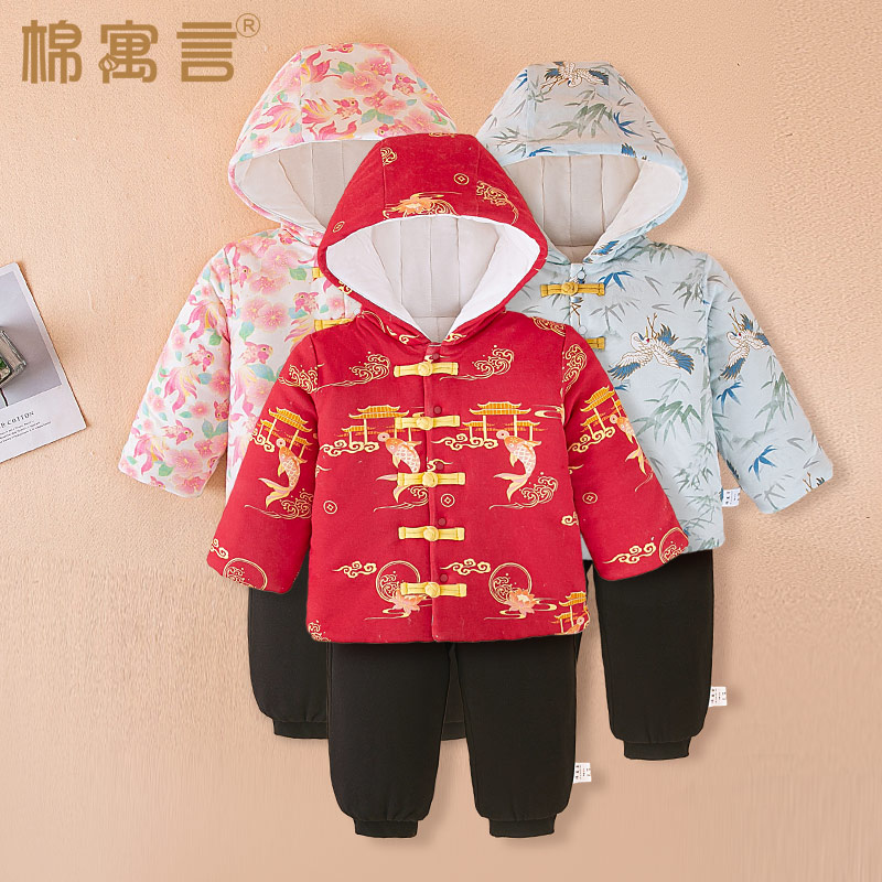 潮流精品，品质保证