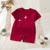 婴儿夏季 连体衣超萌洋气爬服薄短袖 满月礼服女宝宝外出服红色哈衣