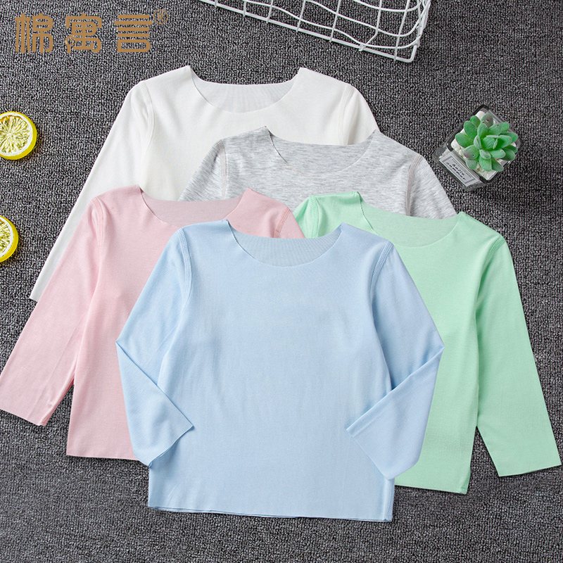 婴儿莫代尔长袖弹力T恤夏季薄款