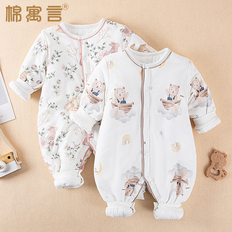 棉寓言宝宝连体衣秋冬季纯棉厚款