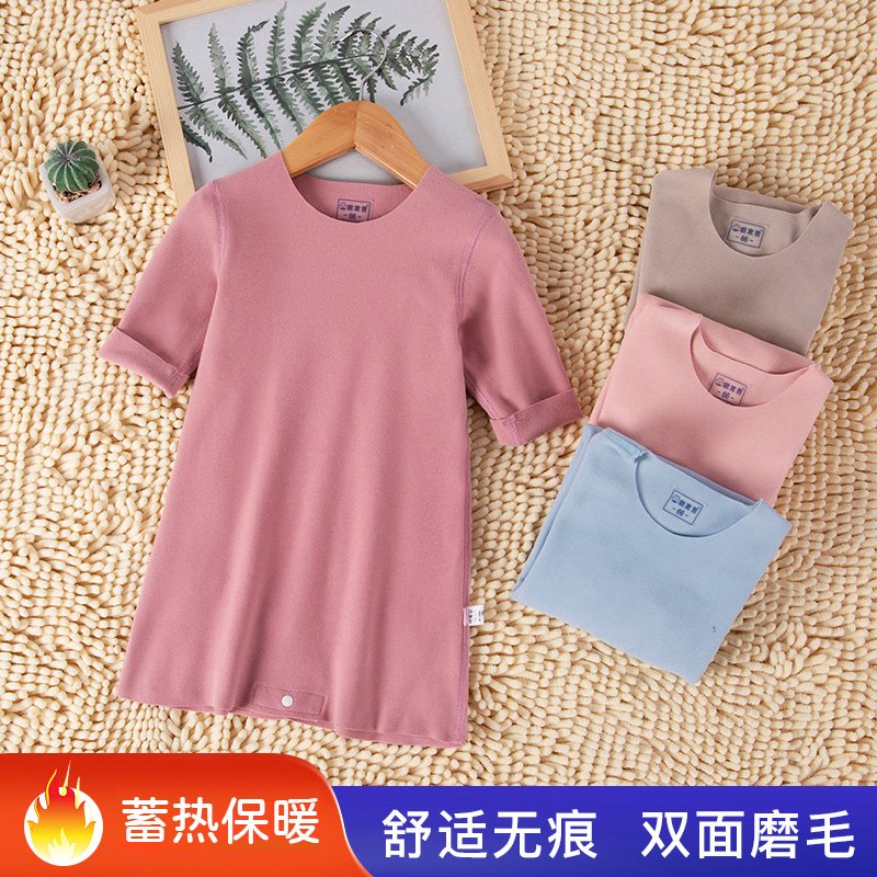 德绒婴儿秋冬睡袍无痕睡裙睡衣