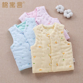 棉寓言秋冬季 男女儿童加棉坎肩纯手工婴儿马甲新生儿宝宝纯棉背心