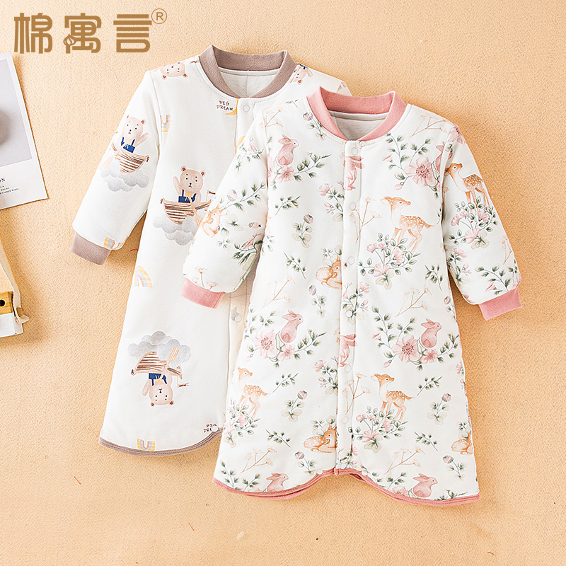 儿童睡袍秋冬季加厚保暖