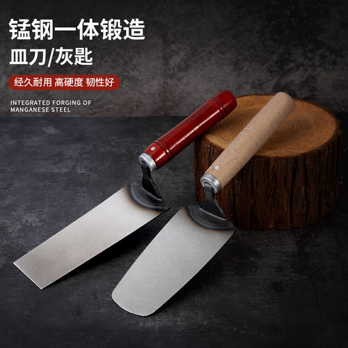 一体皿刀瓦工抹泥刀灰铲刮腻子泥工沫子灰刀抹墙灰匙漆工不锈钢