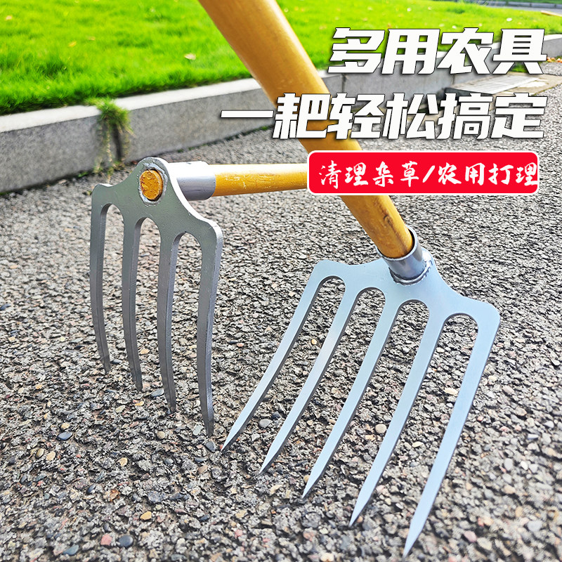 特厚耙子农具农用锄草除草搂草松土锰钢钉耙四齿翻土多功能老式
