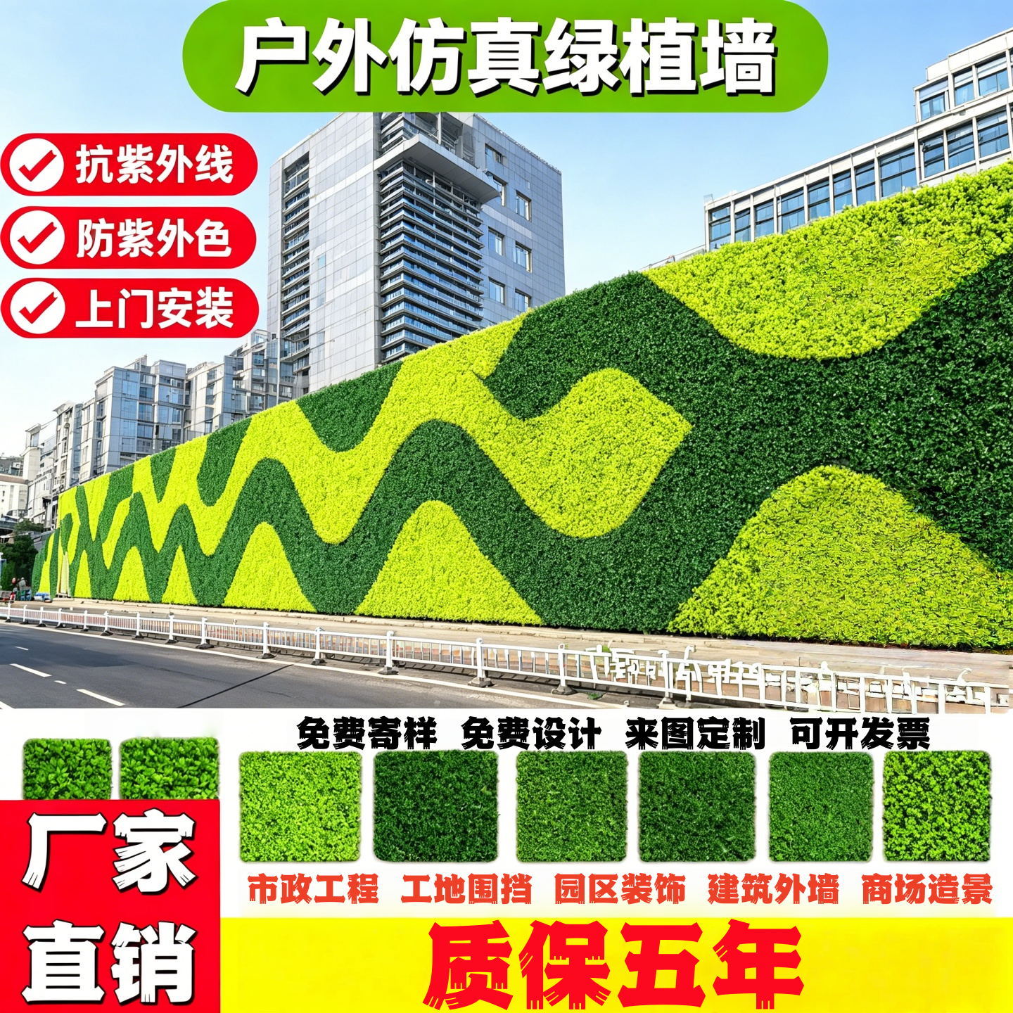 室内外摆投花箱花瓶单株假花隔断盆栽仿真绿植组合摆件花卉造景
