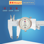 桂林广陆带表卡尺金属罩壳闭式 新款 0.01不锈钢带表游标尺刻线大屏