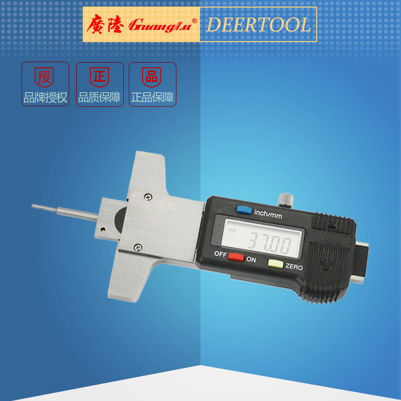 正品广陆游标数显轮胎花纹深度卡尺0-30机械刻度汽车专用显示尺 五金/工具 电子数显卡尺 原图主图