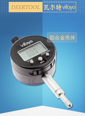 数显百分表高精度上海百分表