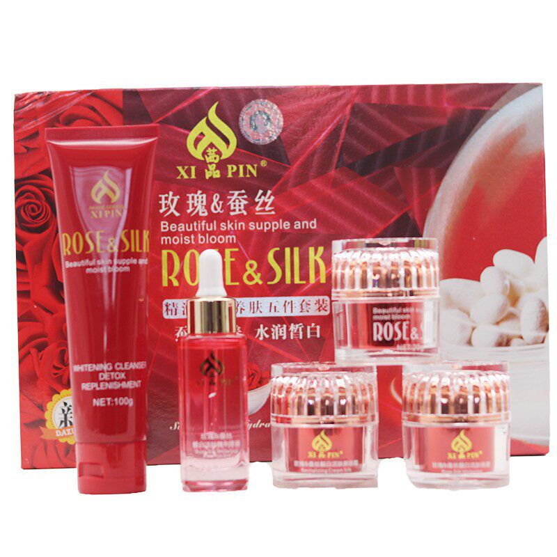 美容上海茜品玫瑰蚕丝精油系列养面部护理套装
