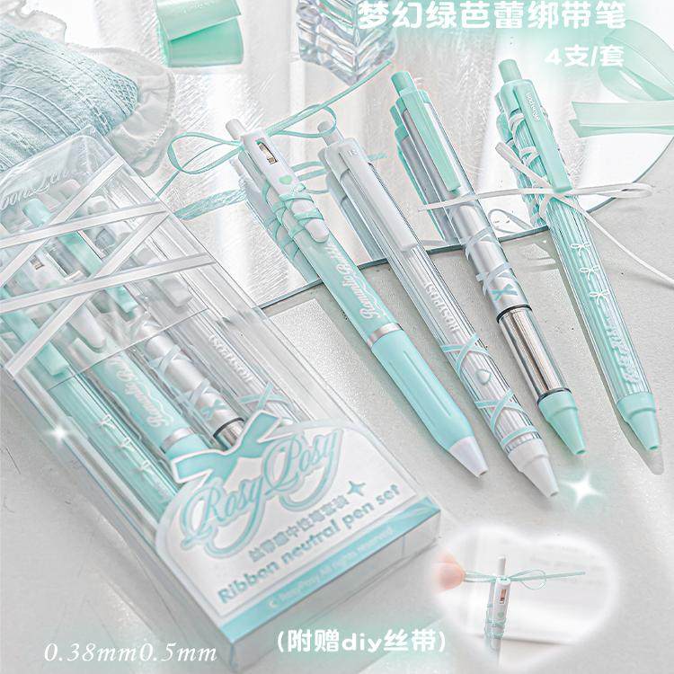 RosyPosy蝴蝶结中性笔高颜值INS按动黑色水笔签字笔刷题笔ST笔头