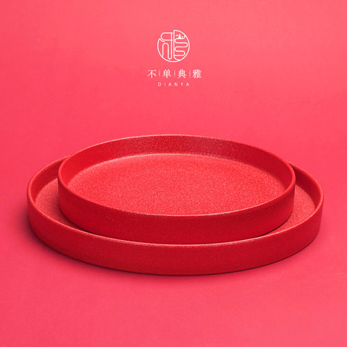 不单典雅悦心迷你壶承办公干茶盘