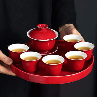 喜庆功夫茶具家用干泡茶盘小套组办公开业陶瓷泡茶套装 红色中式
