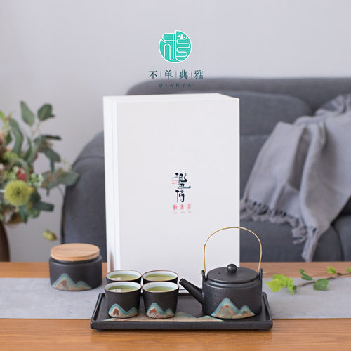 陶瓷远山系列企业定制功夫茶具