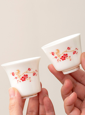 羊脂玉功夫小茶杯傲红梅花芬芳德化白瓷品茗单杯国潮文创送礼闻香
