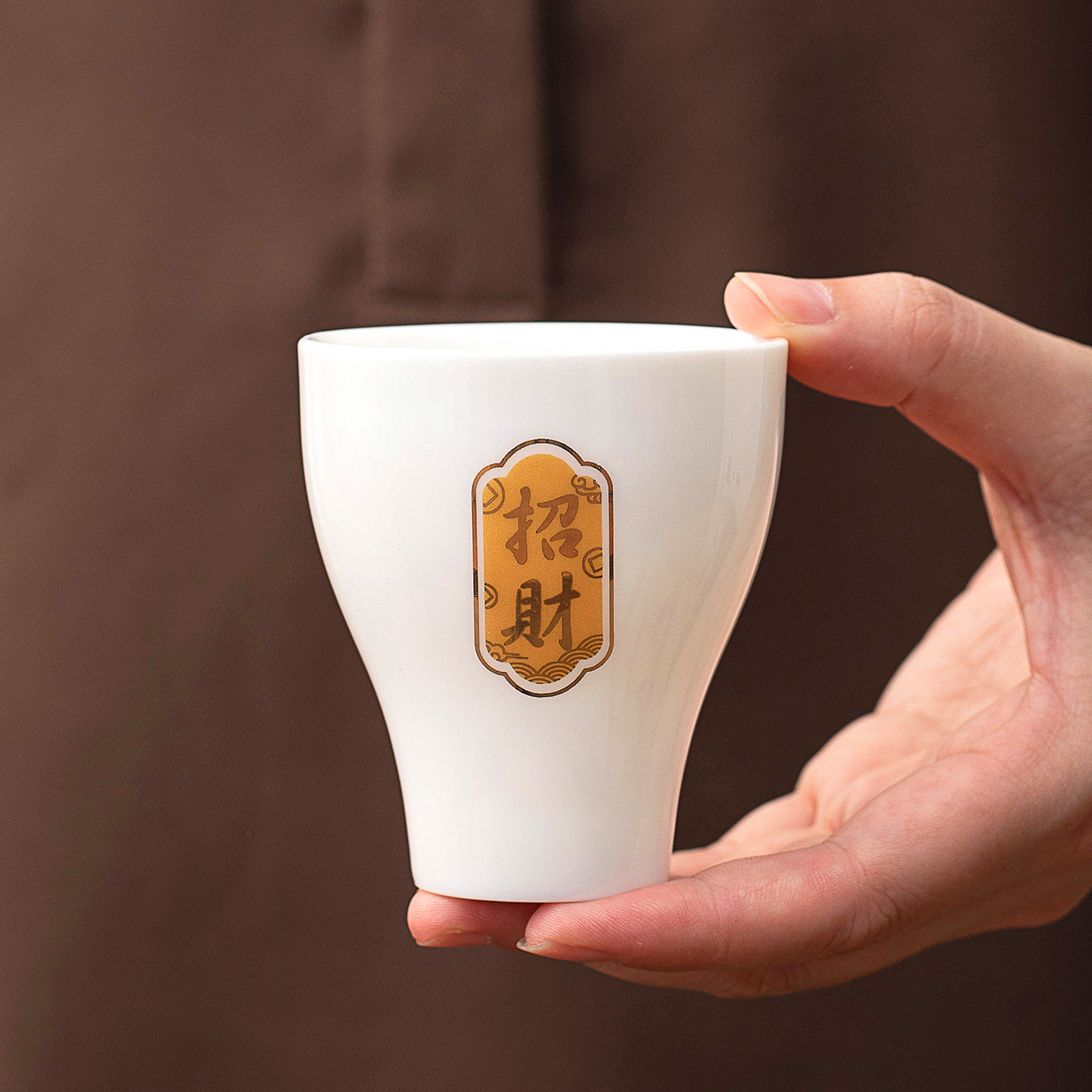 中国白陶瓷主人杯个人单杯招财进宝简约功夫茶具礼盒装送礼茶盏碗