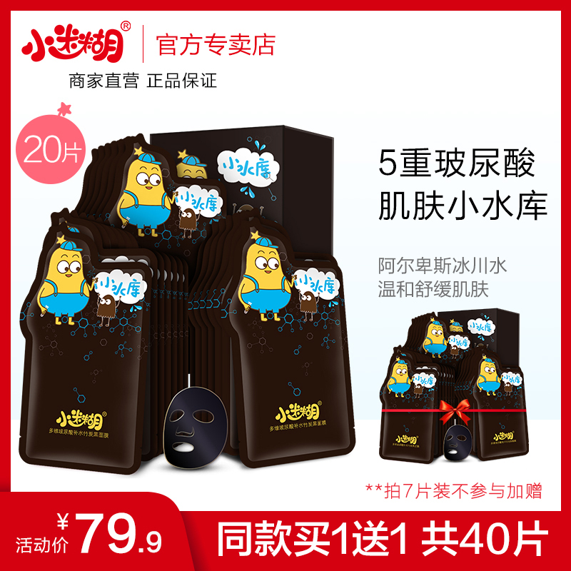 网友分享在meiguo.com的图片